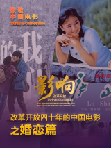 日韩福利小视频